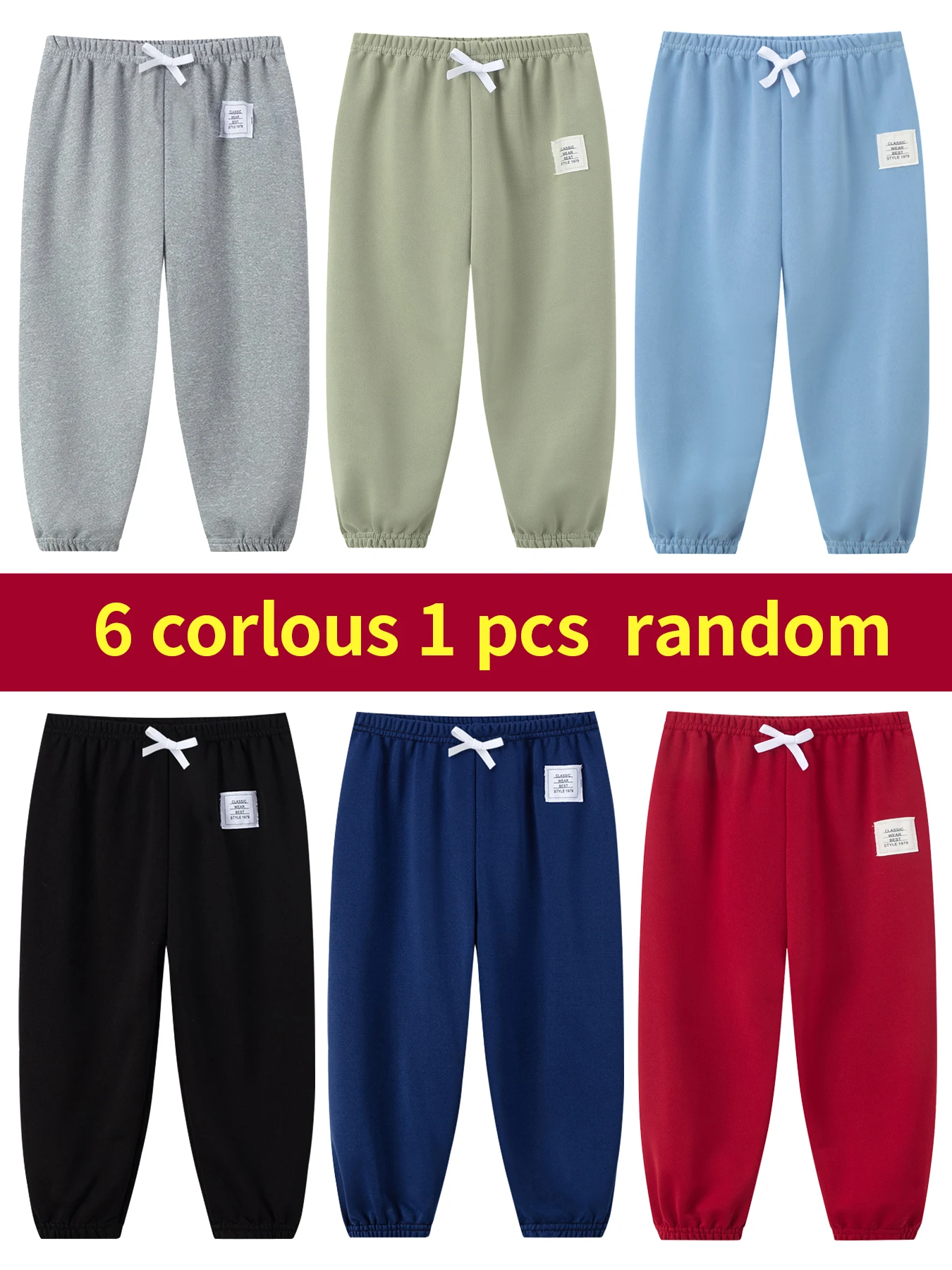Kids' Drawstring Waist Shorts