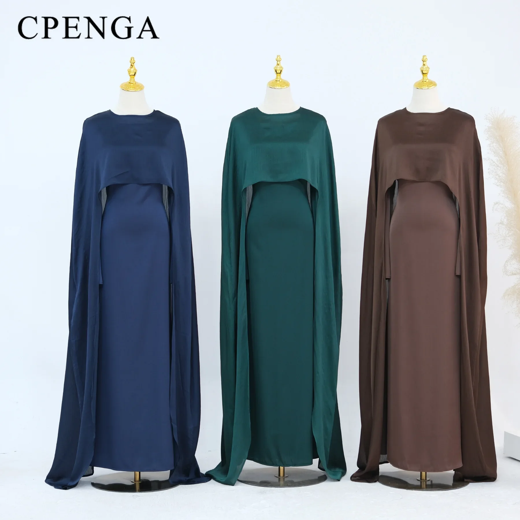 2-Piece Ramadan Abaya Set