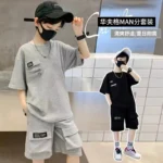 طقم رياضي للأولاد واسع للصيف — صورة 4