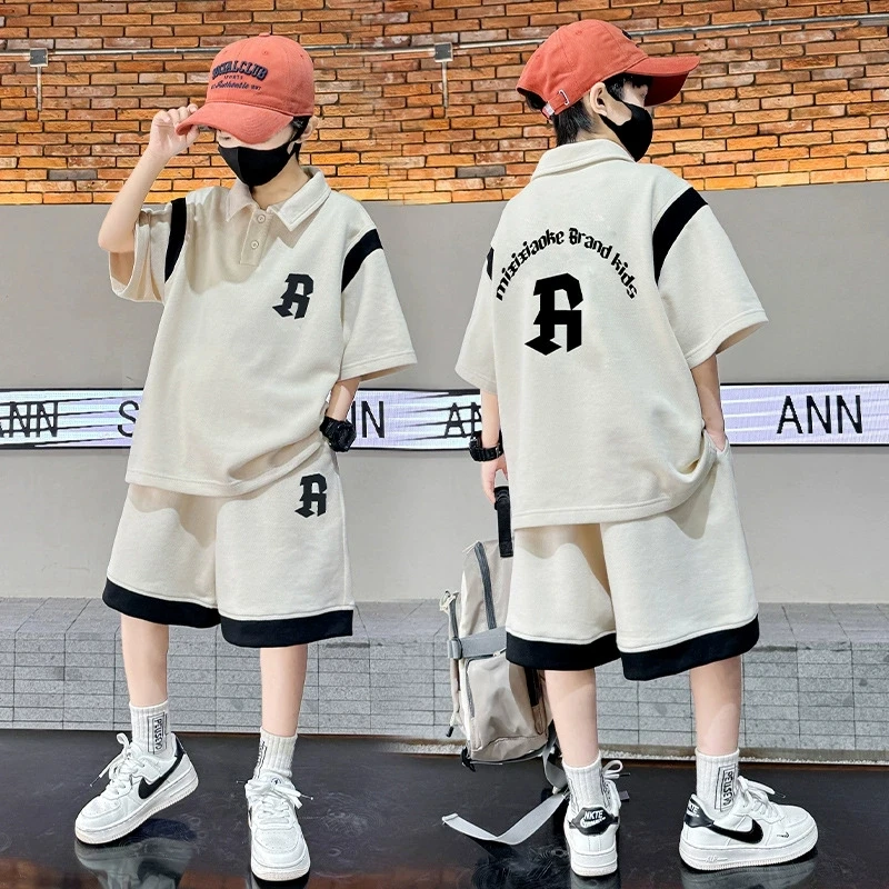 Boys' Summer Activewear Set