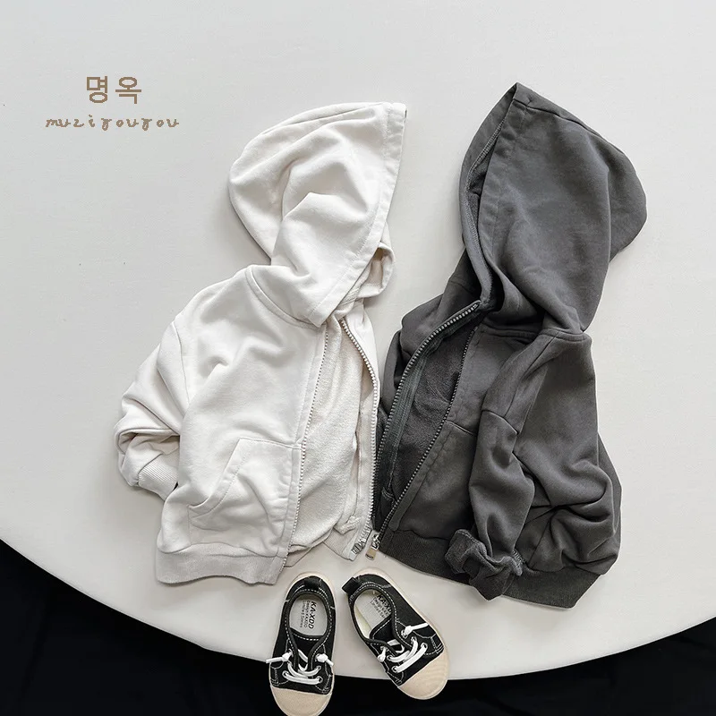 Boys' Solid Hooded Jacket