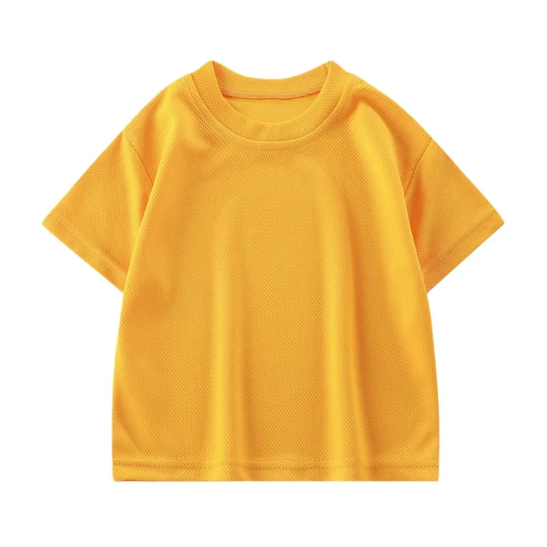 Kids' Short Shirt