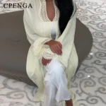 كارديجان رمضان سادة أنيق — صورة 2