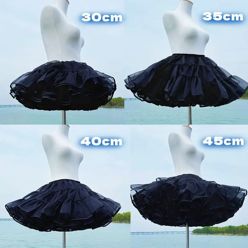 Mesh Short Skirt — Image 7