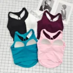 Ruched Tank Top — Image 2