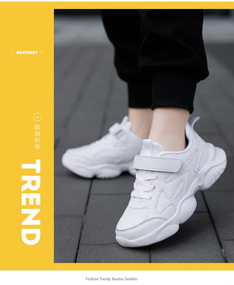 Kids' Breathable Mesh Sneakers — Image 15