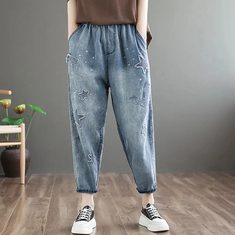 Embroidered Denim Autumn Pants