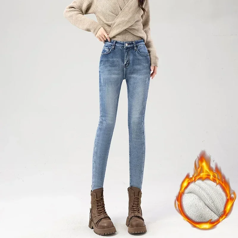 Slim-Fit Warm Winter Jeans — Image 19