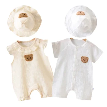 Newborn 2-Piece Cotton Summer Set