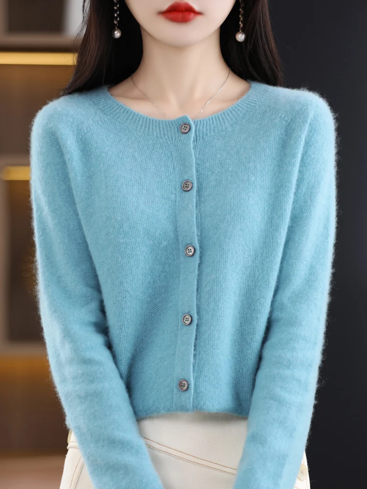 Knit Merino Wool Cardigan
