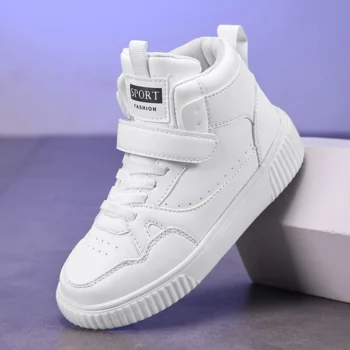 Boys' Leather Autumn Shoes