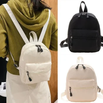 Small Nylon School Backpack