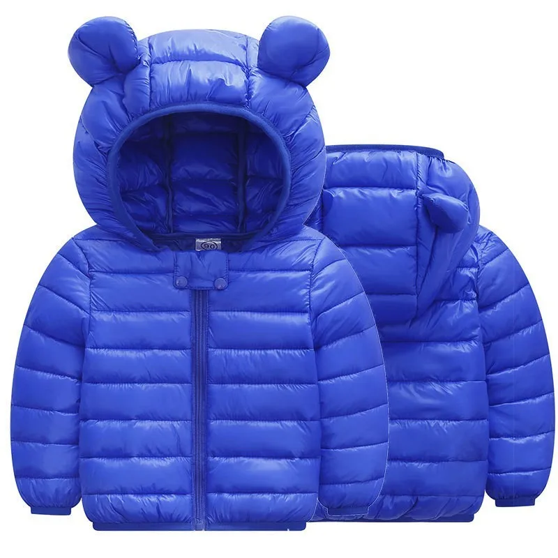 Kids' Lightweight Hooded Zip-Up Jacket
