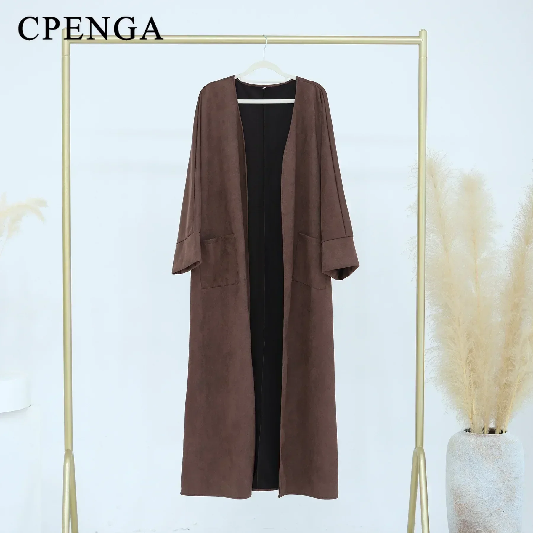 Elegant Long Modest Cardigan