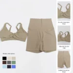 2-Piece Summer Tracksuit — Image 3