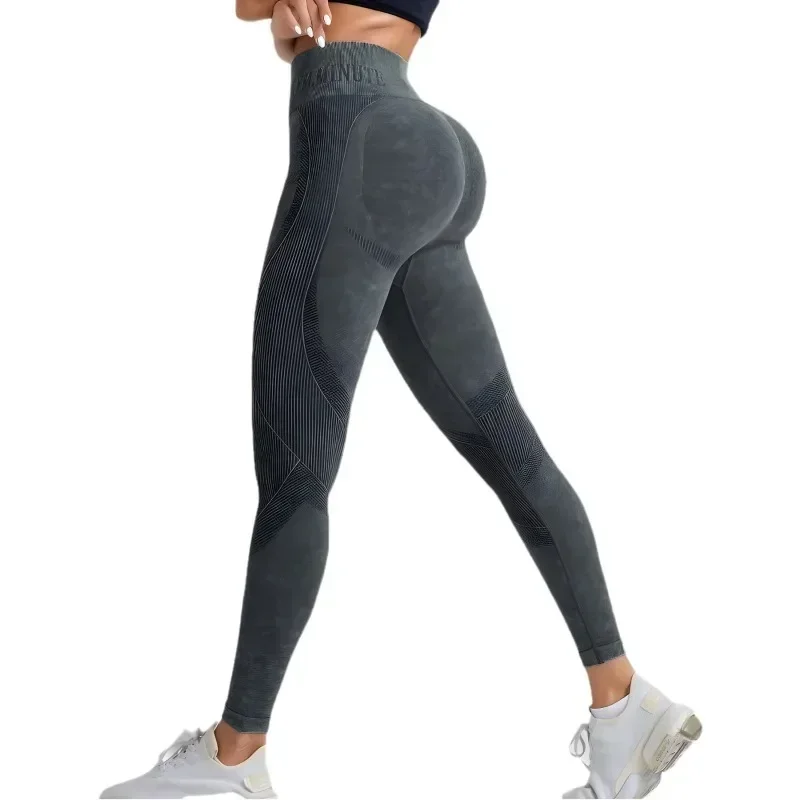 Seamless Hip-Lifting High-Waisted Yoga Pants