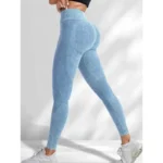 Seamless Hip-Lifting High-Waisted Yoga Pants — Image 4