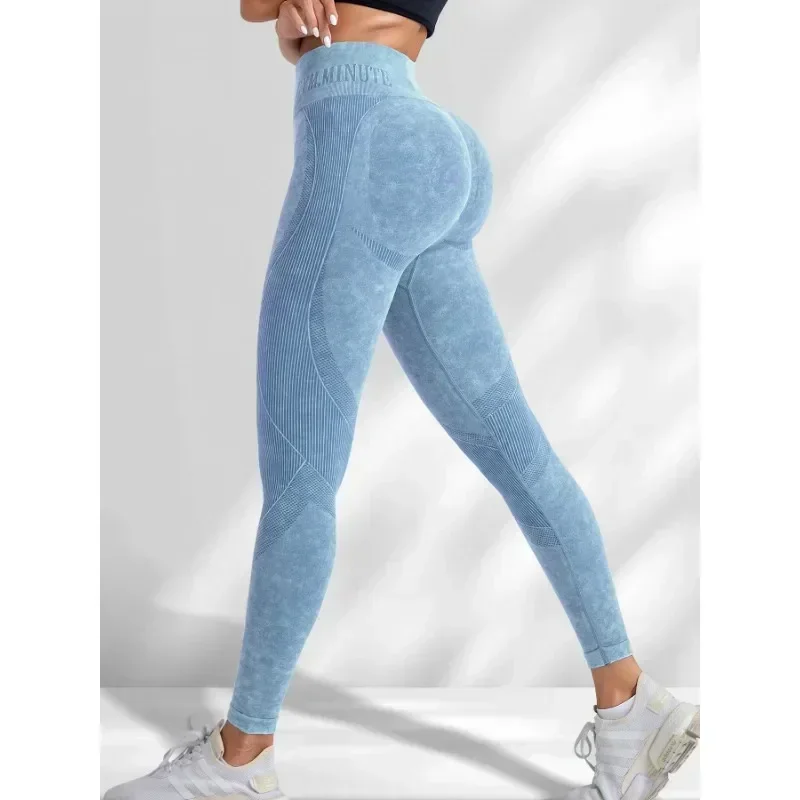 Seamless Hip-Lifting High-Waisted Yoga Pants