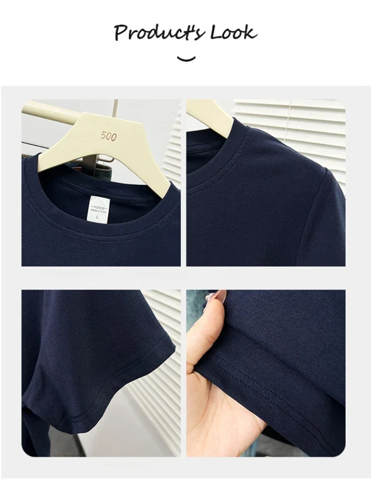 Casual Summer Short T-Shirt