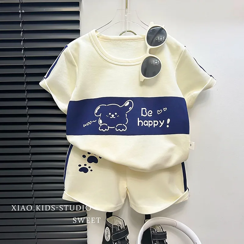 Kids' Everyday T-Shirt and Shorts Set