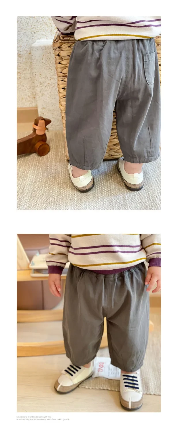 Kids' Soft Solid Pants