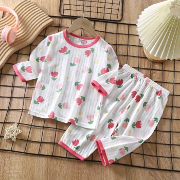 Baby Cotton Long Sleeve Pajamas