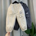 Boys' Loose Pants