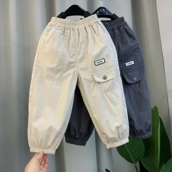 Boys' Loose Pants