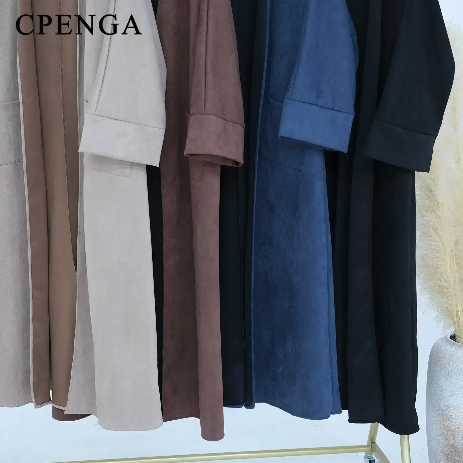 Elegant Long Modest Cardigan