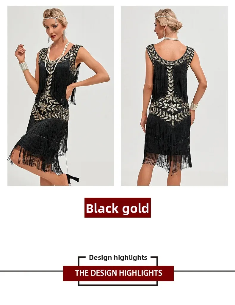 Beaded Sequin Evening Dress with Classic Round Neck