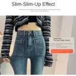 Casual Denim High-Waisted Pants — Image 4