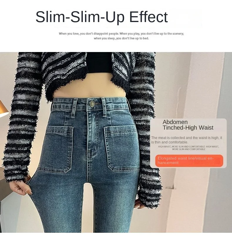 Casual Denim High-Waisted Pants
