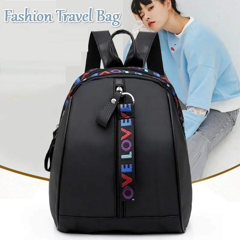 Women's Heart Print Backpack