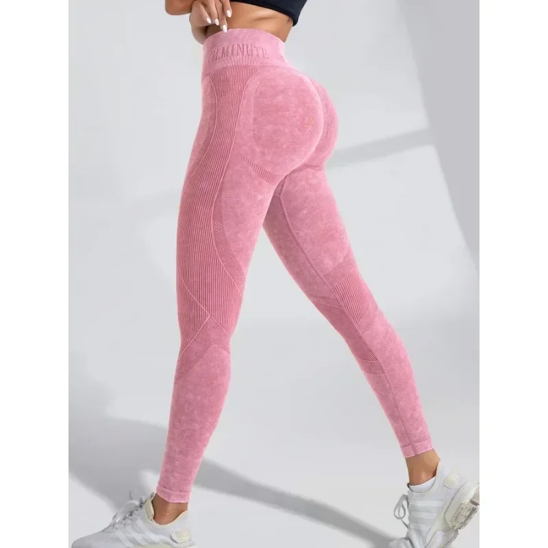 Seamless Hip-Lifting High-Waisted Yoga Pants