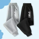 Kids' Loose Long Pants — Image 3