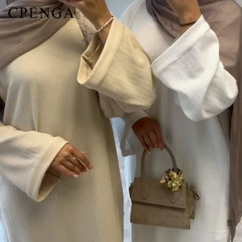 عباية كورديروي دافئة للشتاء