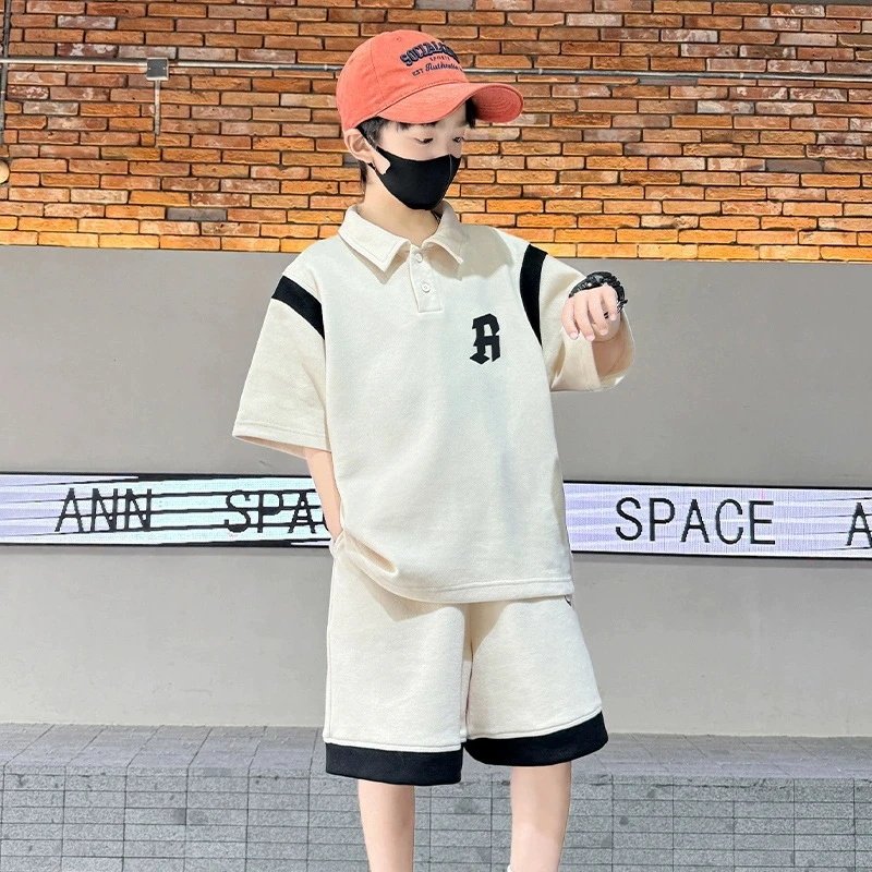 Boys' Summer Activewear Set
