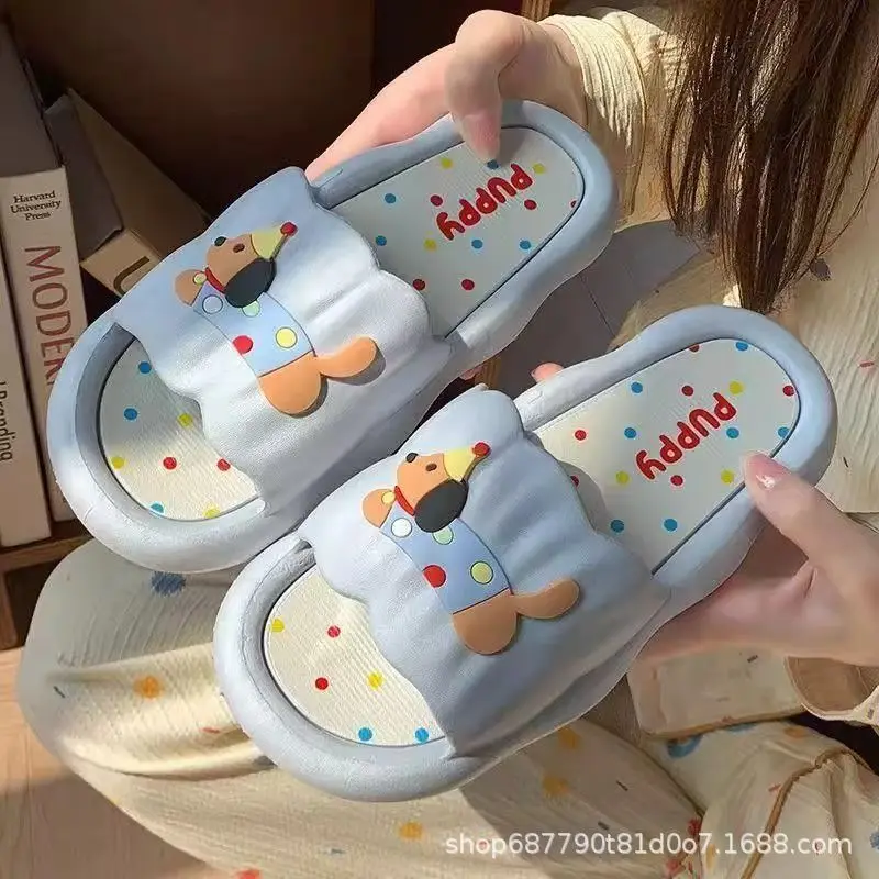 Soft House Slippers with Playful Print