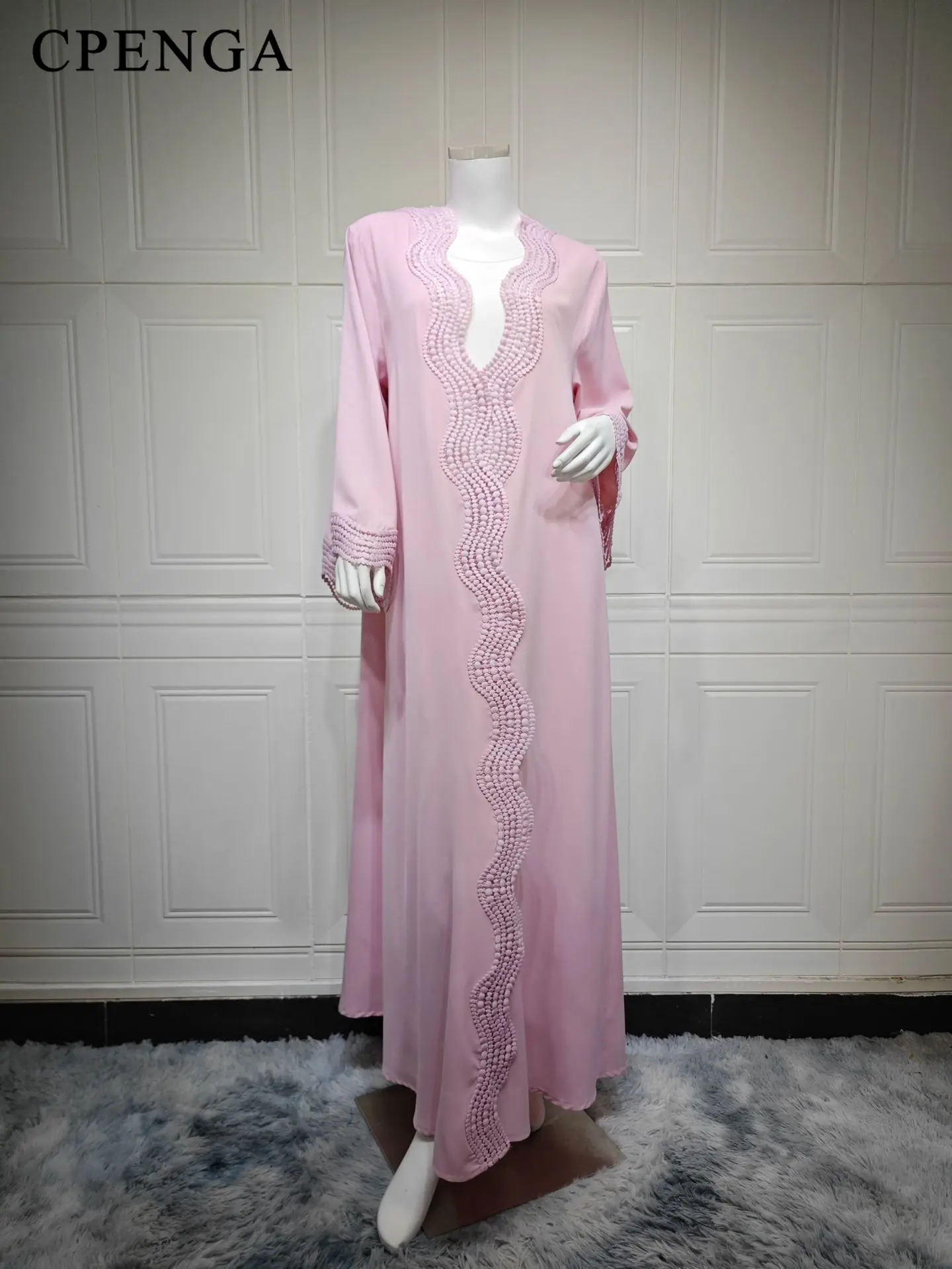 كارديجان رمضان سادة أنيق