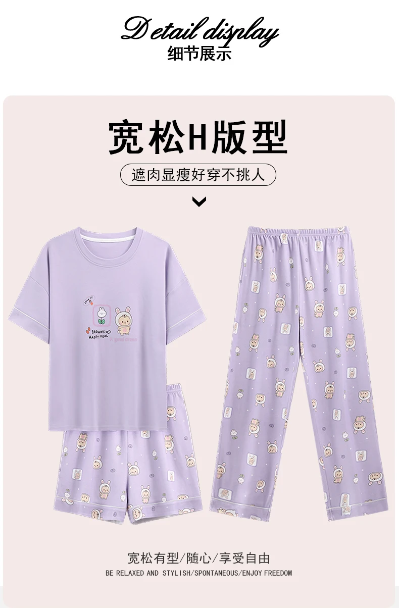 3-Piece Cotton Short Sleeve Summer Sleepwear — Image 29