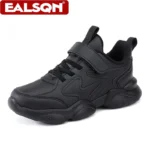 Kids' Breathable Mesh Sneakers — Image 5