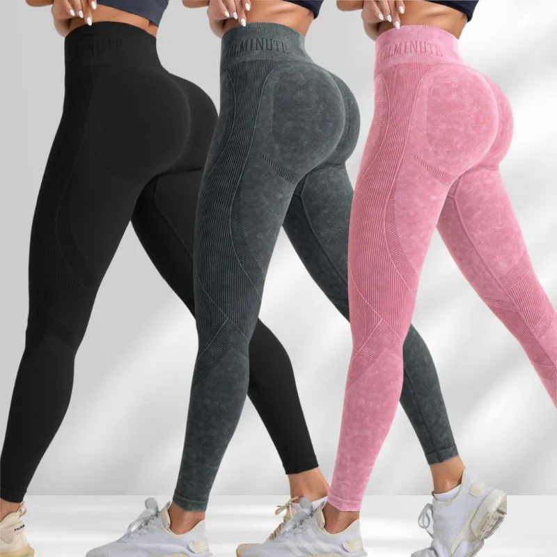 Seamless Hip-Lifting High-Waisted Yoga Pants