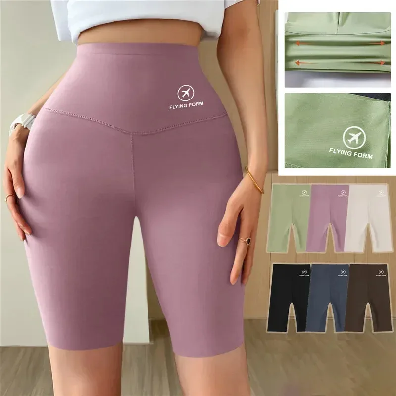 Sports Shorts