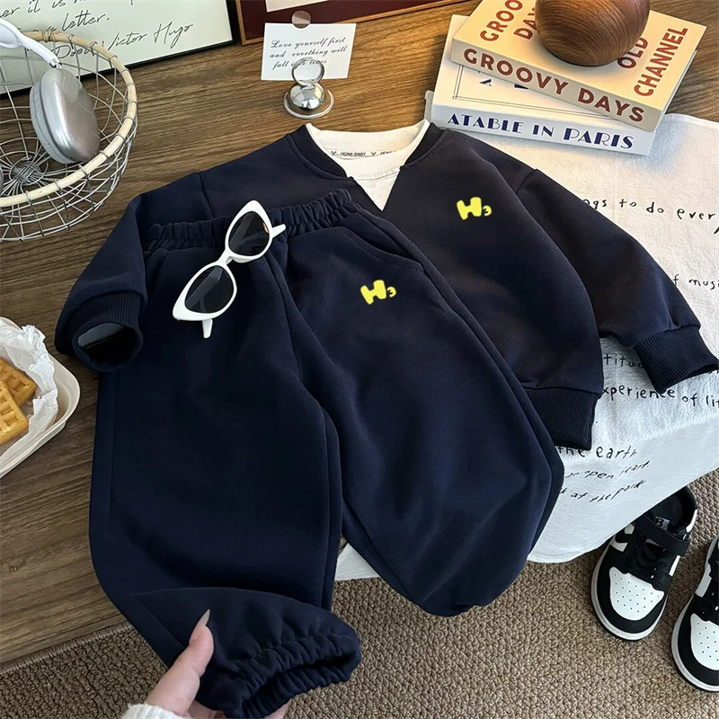 Kids' Sports Hoodie Set