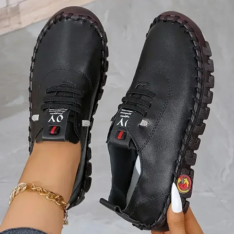 Vintage Sneakers