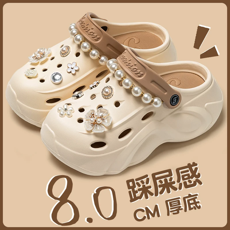 Pearl Summer Heels with Chain