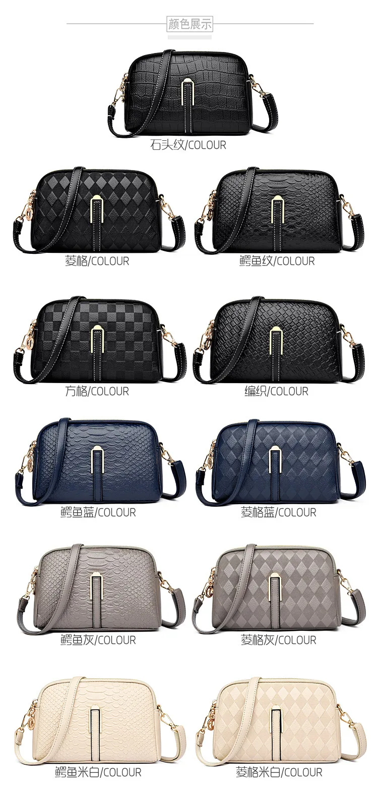 Simple Shell-Shaped Shoulder Bag