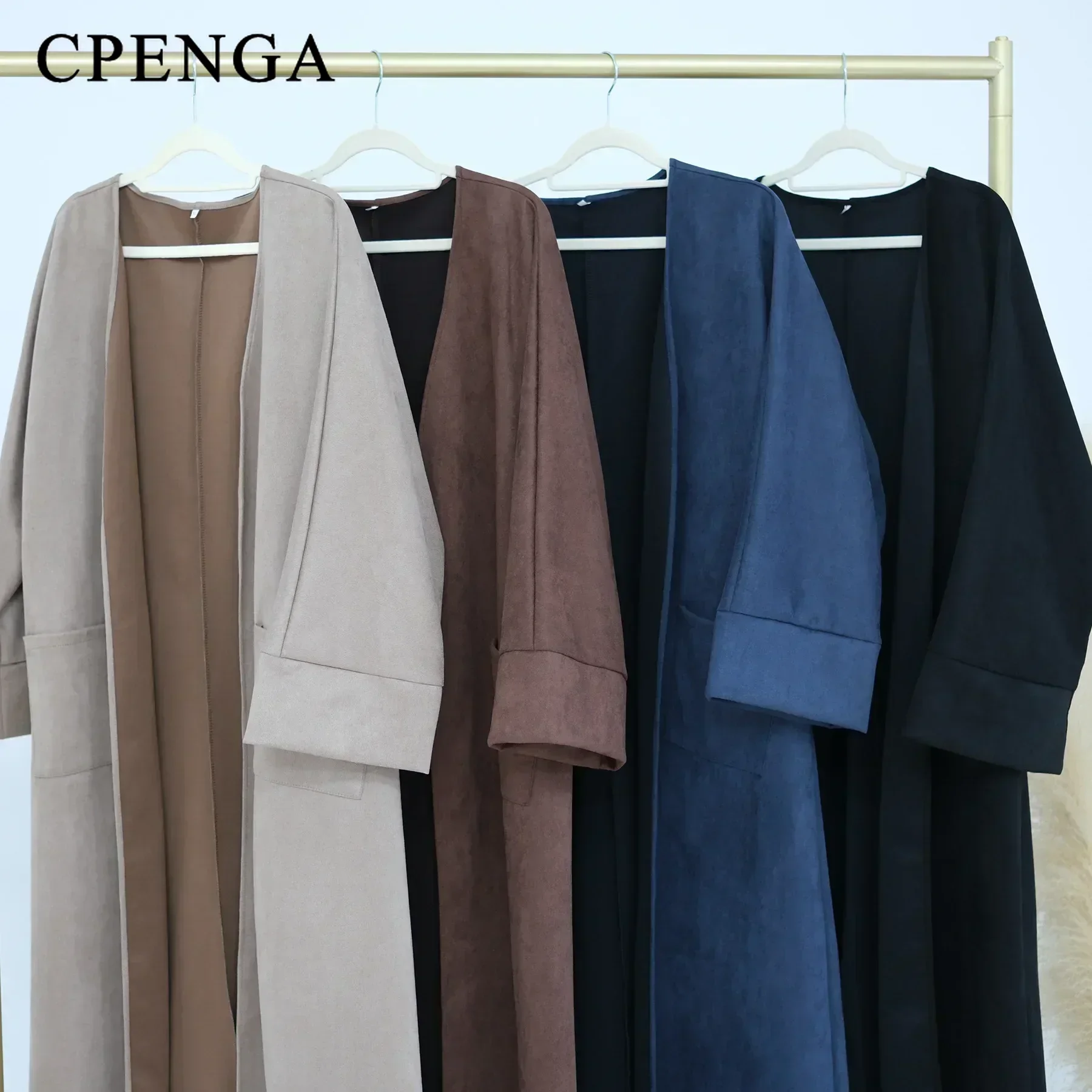 Elegant Long Modest Cardigan