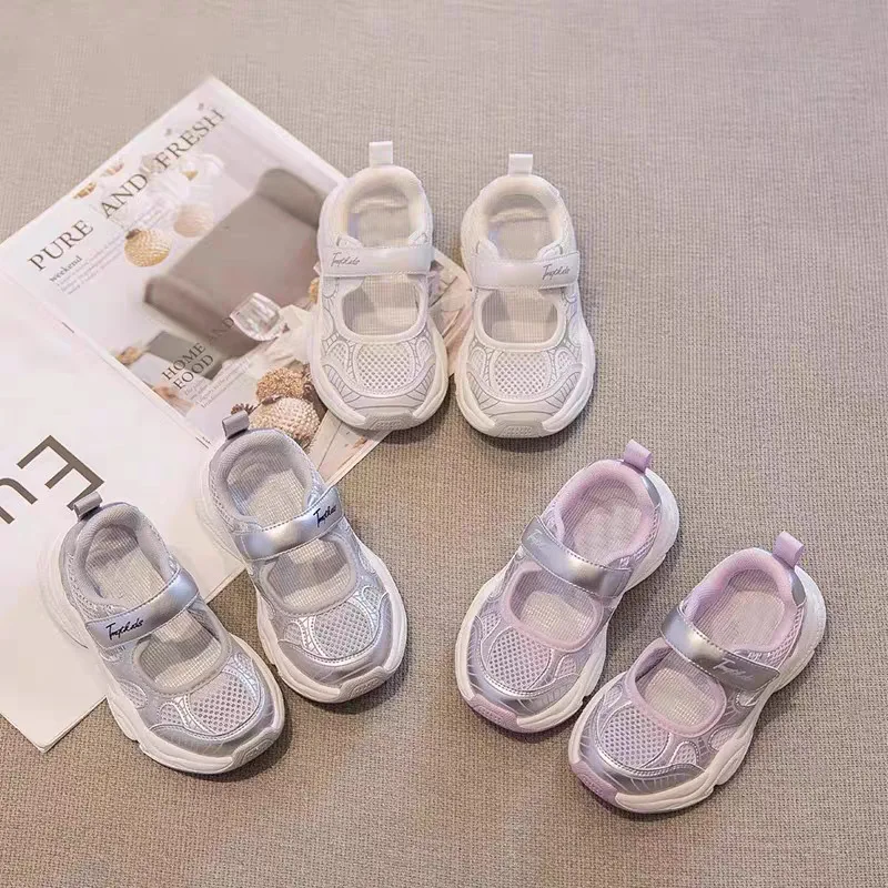 Kids' Mesh Summer Sandals