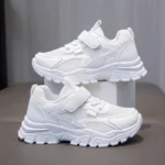Boys' Leather Sneakers — Image 3